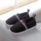 Romwe Letter Print Ribbon Decor Slippers