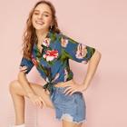 Romwe Floral And Plants Print Blouse