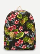 Romwe Flower & Pineapple Print Backpack