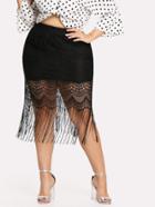 Romwe Lace Overlay Fringe Hem Skirt