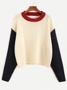 Romwe Color-block Drop Shoulder Sweater