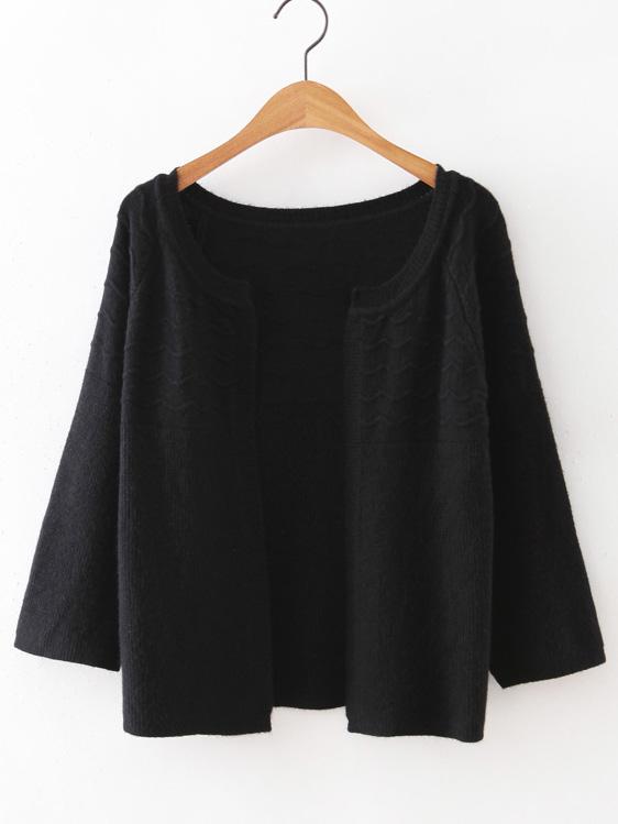 Romwe Black Collarless Wave Cardigan Knitwear