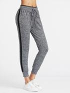 Romwe Contrast Side Marled Knit Tapered Sweatpants