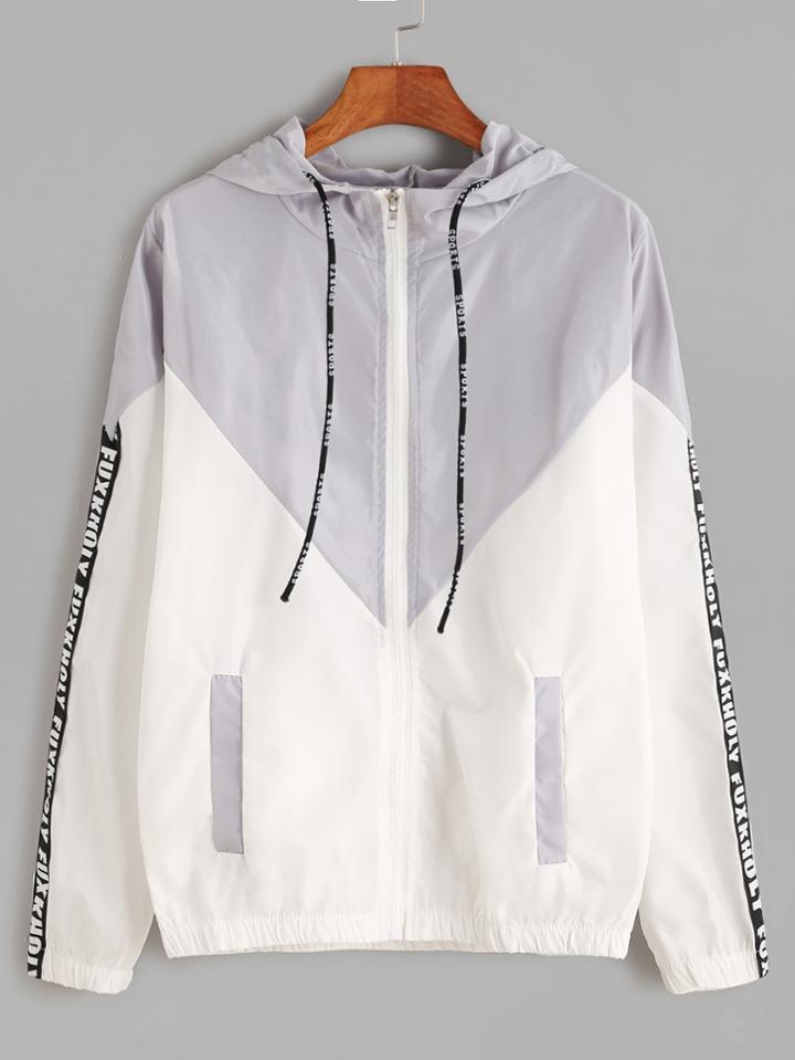 Romwe Grey Contrast Letter Tape Side Drawstring Hooded Jacket