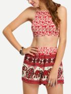 Romwe Tribal Print Halter Crop Top With Shorts