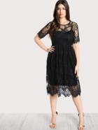 Romwe High Waist Floral Lace Cover Up Dress