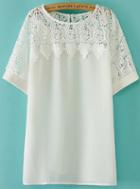 Romwe Round Neck Lace Crochet T-shirt