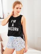 Romwe Letter Print Tank Top & Drawstring Shorts Pj Set