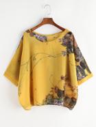 Romwe Yellow Florals Button Back Blouse