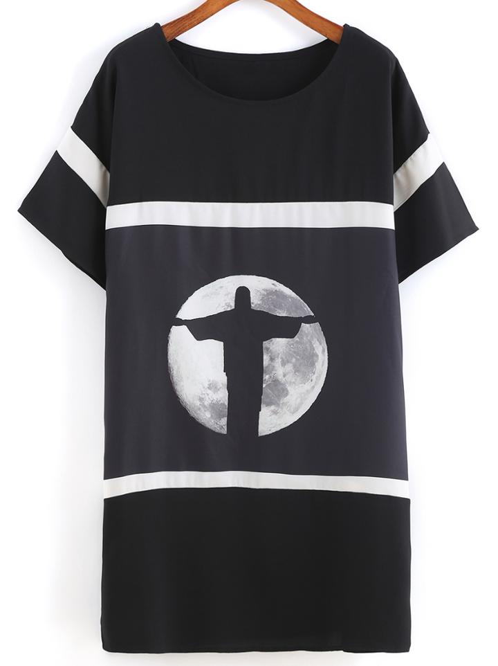 Romwe Short Sleeve Abstract Print Dress