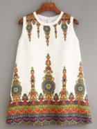 Romwe Ribbed Trim Vintage Print Sleeveless Top - White