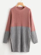 Romwe Two Tone Slit Side Longline Sweater