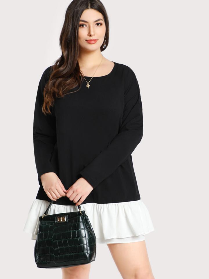 Romwe Contrast Flounce Trim Dress