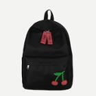 Romwe Fruit Patch Decor Backpack