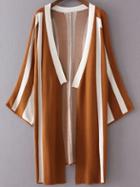 Romwe Khaki Vertical Striped Open Front Long Cardigan