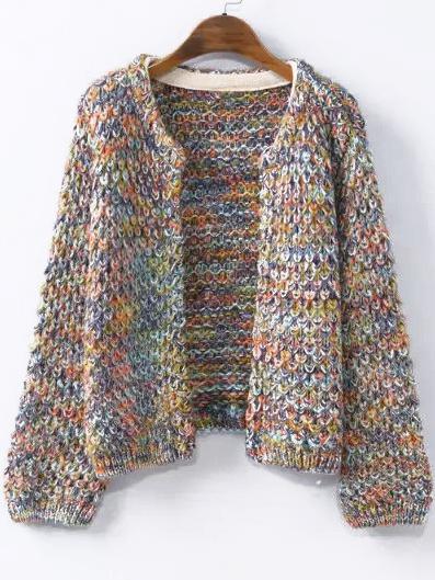 Romwe Open Front Fuzzy Beige Coat