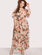 Romwe V Notch Front Belted Tropical Dress