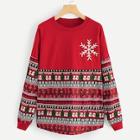 Romwe Christmas Print Drop Shoulder Sweatshirt