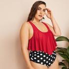 Romwe Plus Flounce Top With Polka Dot Bikini