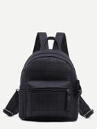 Romwe Black Faux Leather Quilted Backpack