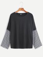 Romwe Black Striped Sleeve Drop Shoulder Seam T-shirt