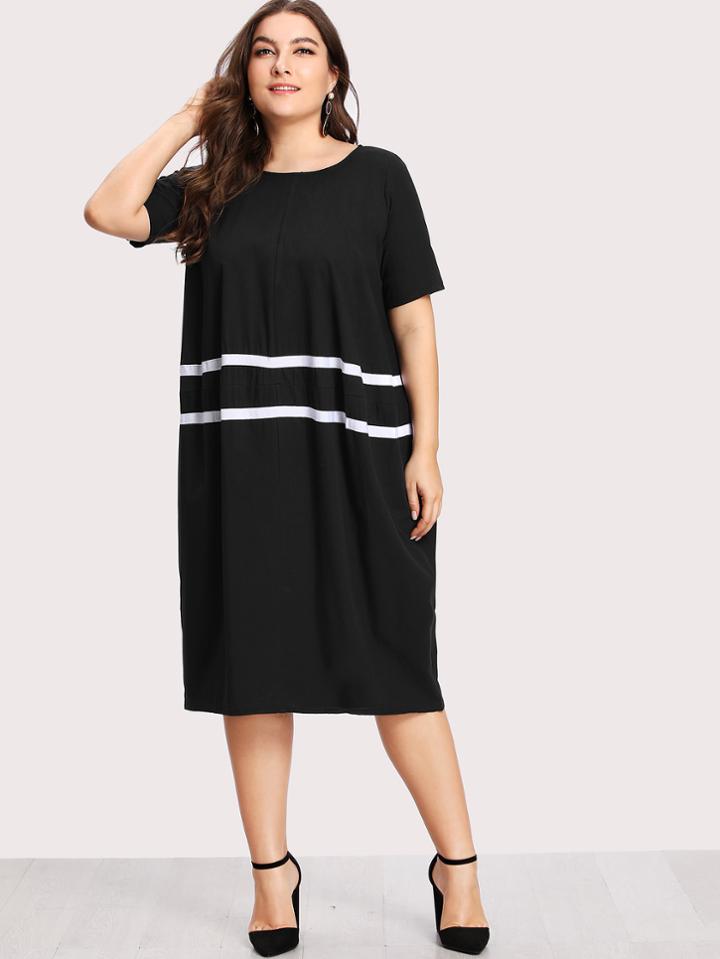 Romwe Contrast Striped Dress