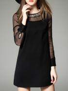 Romwe Black Beading Sheer Gauze Shift Dress