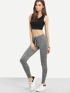 Romwe Dark Grey Tie Waist Sports Pants