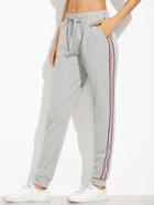 Romwe Heather Grey Side Stripe Drawstring Jersey Pants