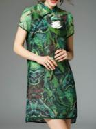 Romwe Green Collar Print Shift Dress