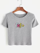 Romwe Grey Letter Embroidered Patch Ribbed T-shirt