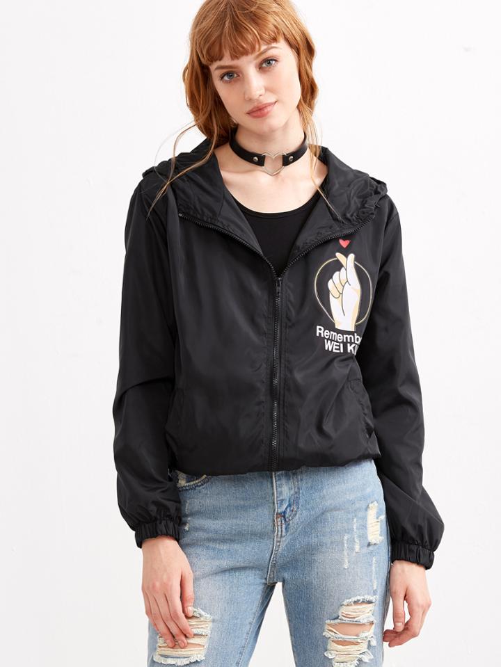 Romwe Black Hand And Letter Print Zip Up Hooded Jacket