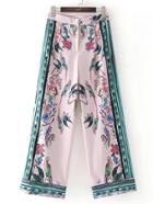 Romwe High Waist Wide Leg Pants