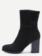 Romwe Black Pointed Toe Zipper Side Cork Heels Boots