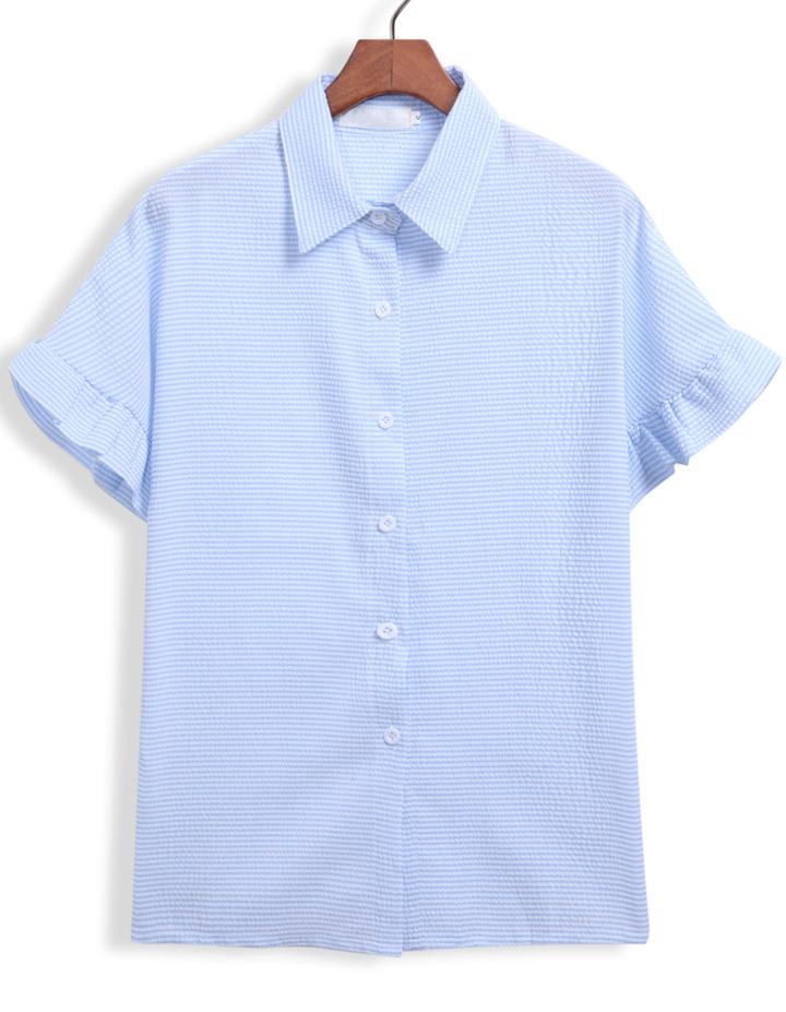 Romwe Lapel Ruffle Sleeve Striped Blouse