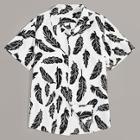 Romwe Guys Revere Collar Leaves Print Shirt