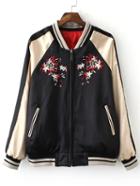 Romwe Multicolor Pockets Convertible Stars Embroidery Jacket