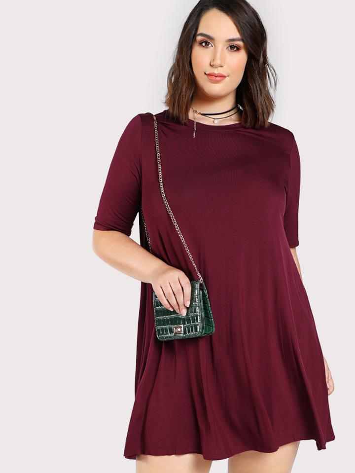 Romwe Short Sleeve Solid Flowy Dress