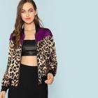 Romwe Contrast Yoke Zip Up Leopard Jacket