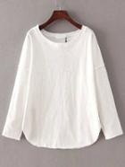 Romwe Drop Sleeve Curved Hem White T-shirt