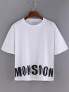 Romwe White Letter Print T-shirt