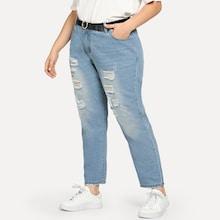 Romwe Plus Ripped Faded Jeans
