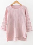 Romwe Pink Drop Shoulder Ribbed Dip Hem Knitwear