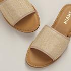 Romwe Wide Woven Raffia Band Flat Slide Sandals
