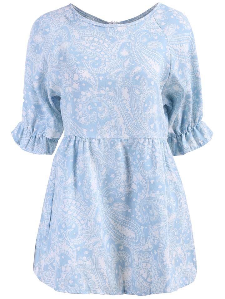 Romwe Half Sleeve With Zipper Vintage Print Dress