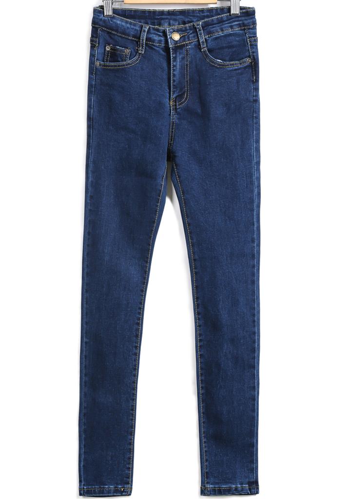 Romwe High Waist Buttons Silm Denim Pant
