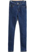 Romwe High Waist Buttons Silm Denim Pant