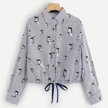 Romwe Animal Print Striped Blouse