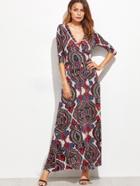 Romwe Multicolor Tribal Print Self Tie Warp Dress