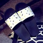 Romwe Geometric Pattern Print Slippers